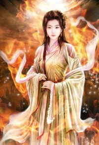 绝世神器(御女十二式床谱)